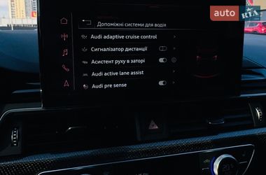 Седан Audi S4 2020 в Києві
