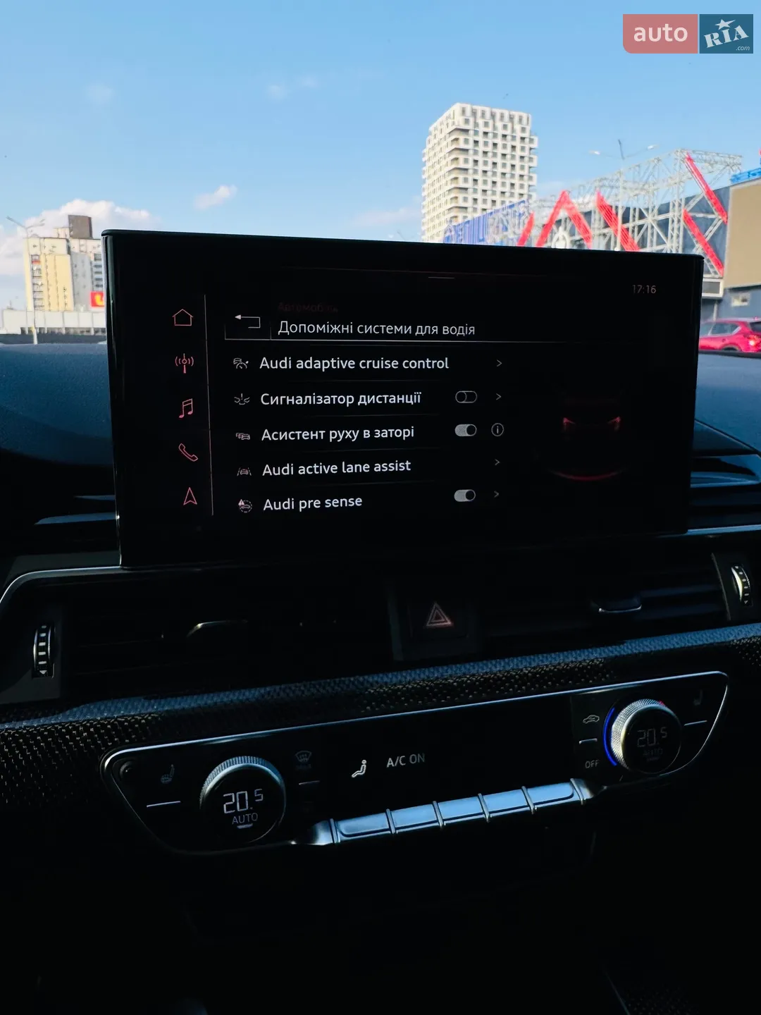 2020 Audi S4 - мініатюра 15