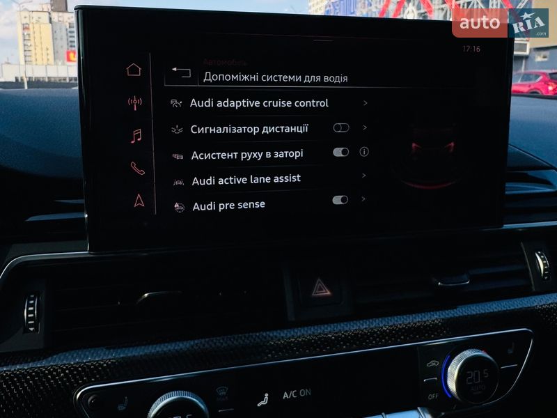 Седан Audi S4 2020 в Києві