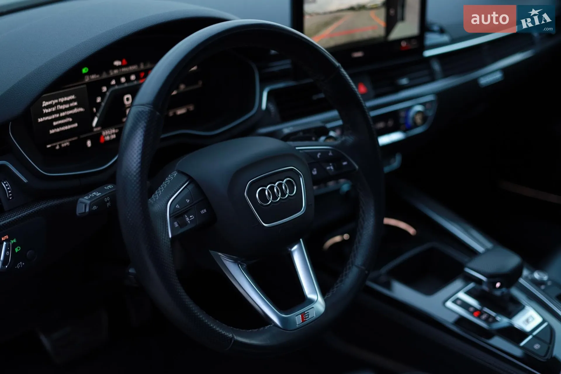 2022 Audi S4 - мініатюра 49