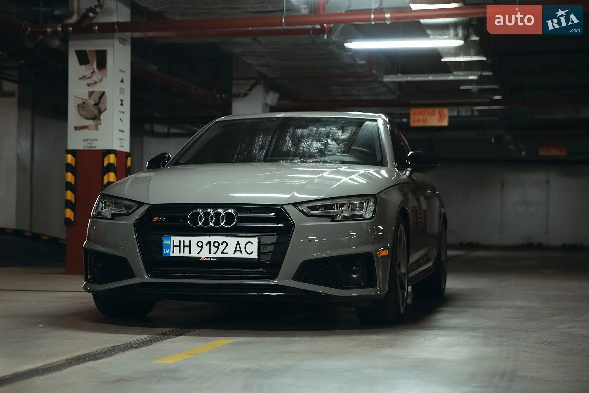 2019 Audi S4 - мініатюра 2