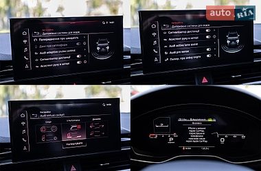 Седан Audi S4 2022 в Киеве