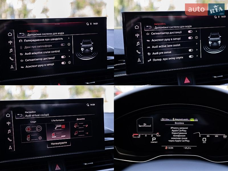 Седан Audi S4 2022 в Киеве