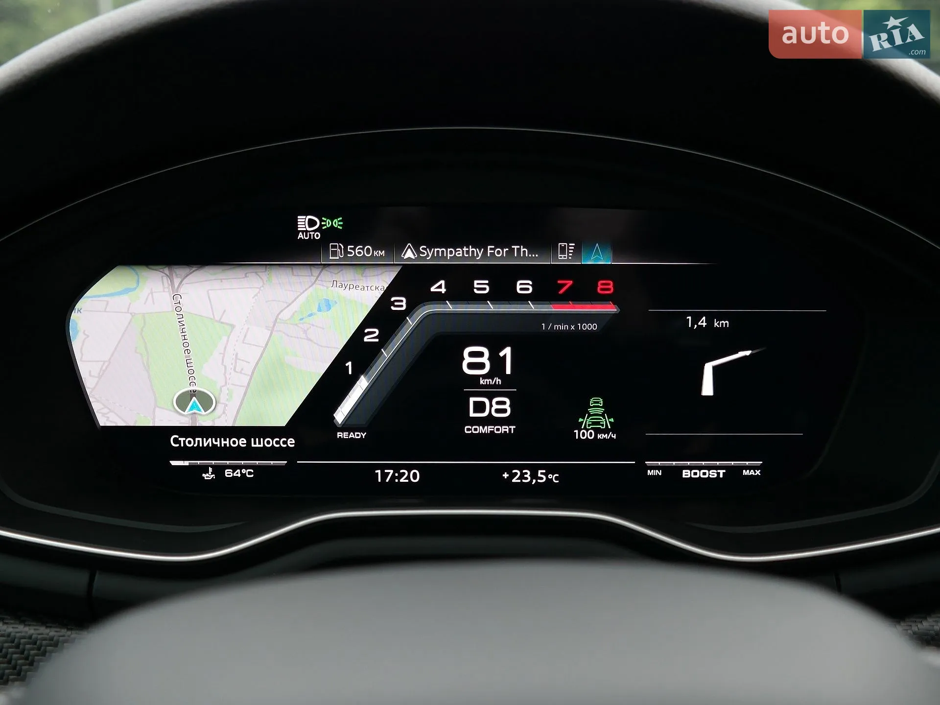 2020 Audi S4 - мініатюра 38