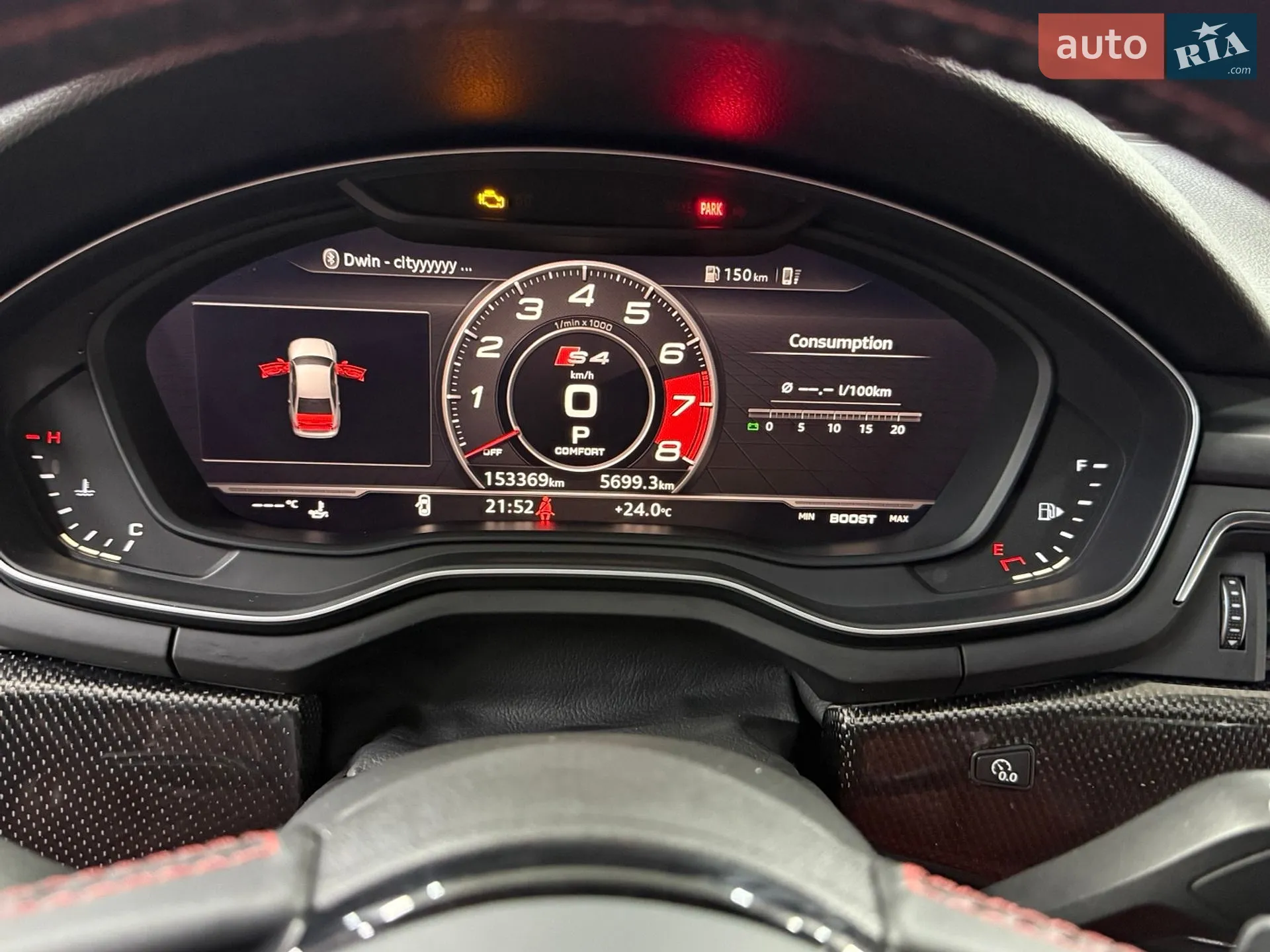 2017 Audi S4 - мініатюра 23