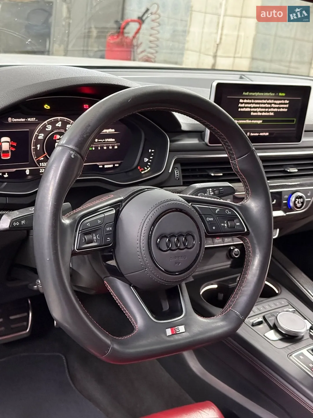 2017 Audi S4 - мініатюра 27