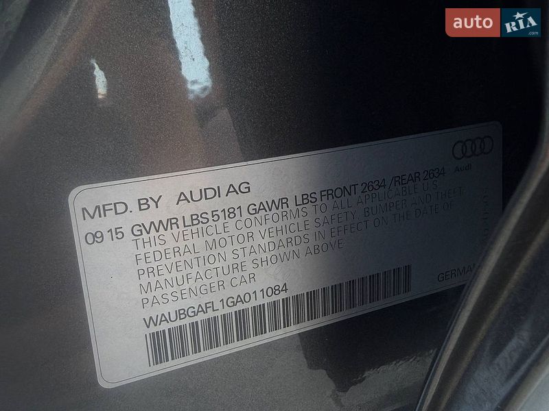 Седан Audi S4 2015 в Ужгороді