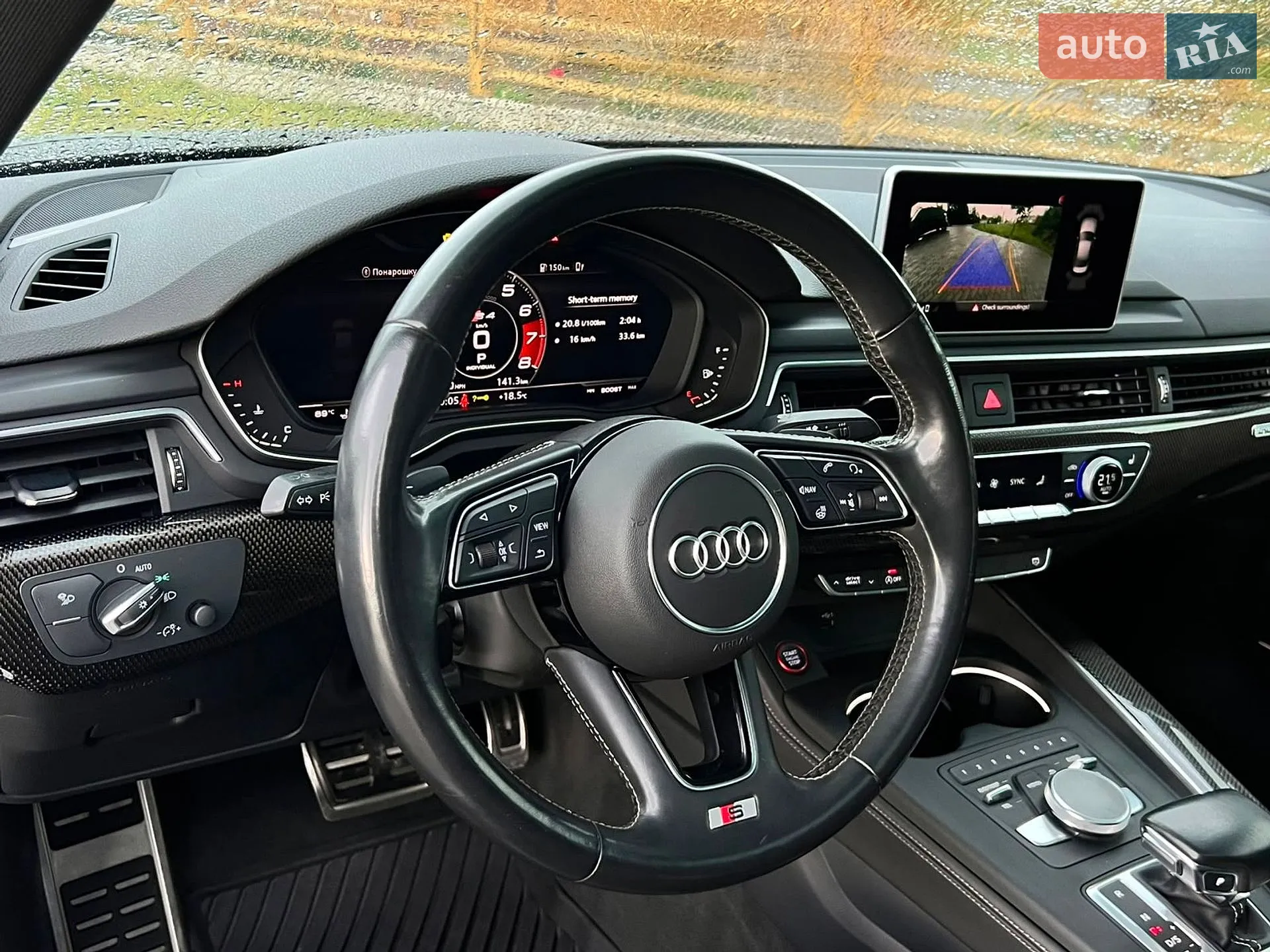 2017 Audi S4 - мініатюра 14