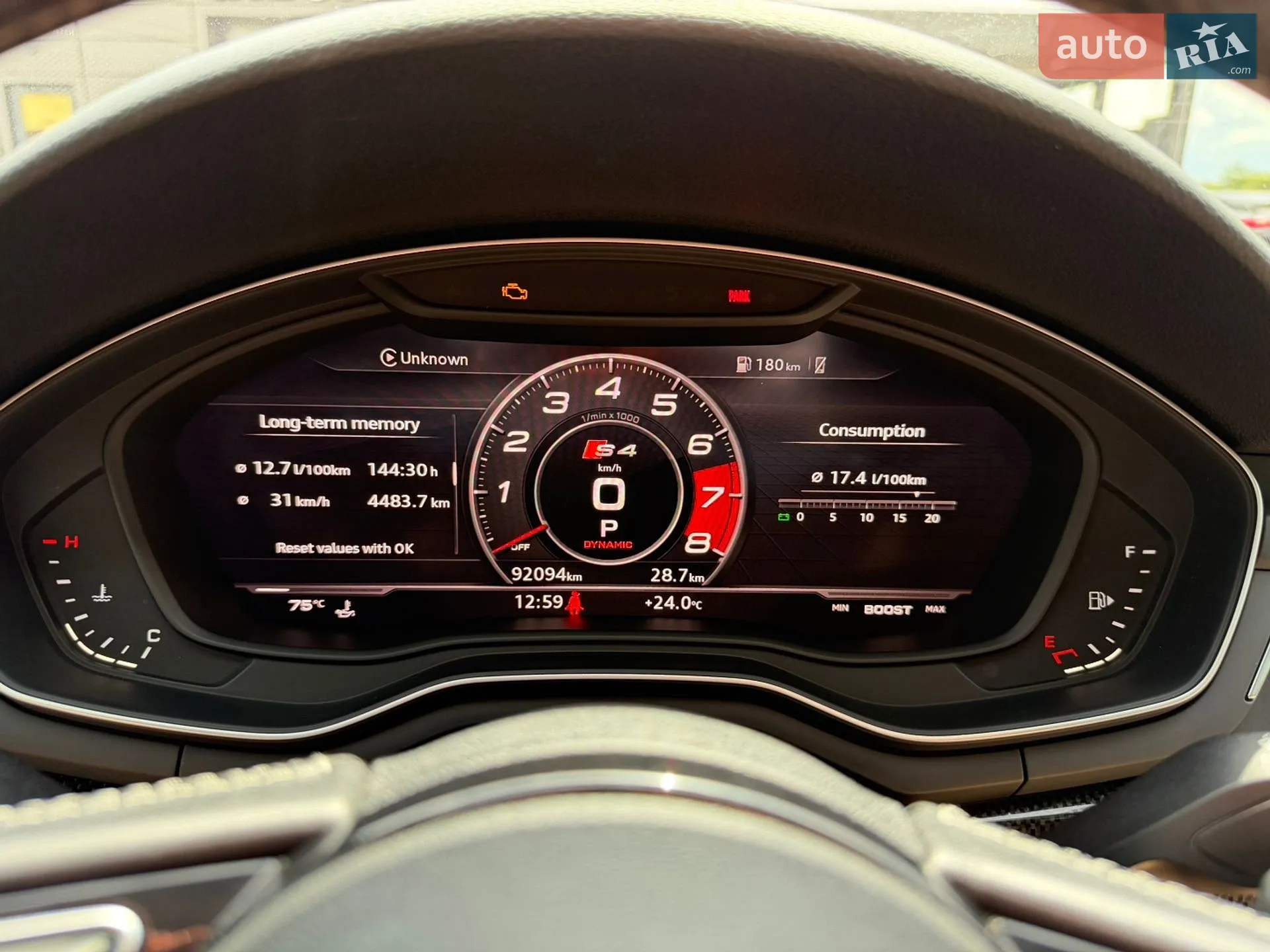 2018 Audi S4 - мініатюра 42