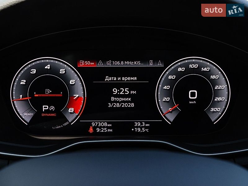 Седан Audi S4 2021 в Днепре