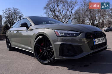 Audi S5 Sportback 2023 Audi S5 Sportback 2023