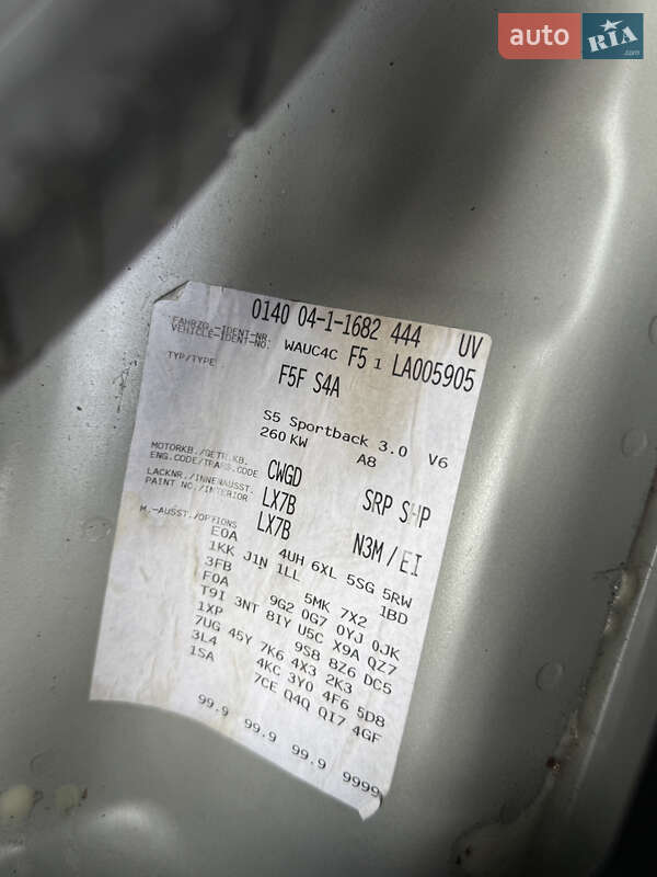 Ліфтбек Audi S5 Sportback 2020 в Стрию