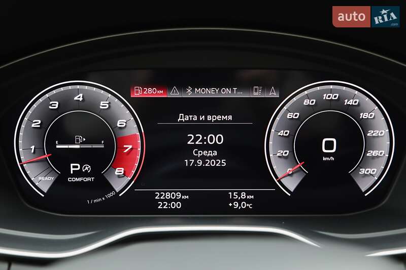 Ліфтбек Audi S5 Sportback 2023 в Харкові фото 18 Ліфтбек Audi S5 Sportback 2023 в Харкові