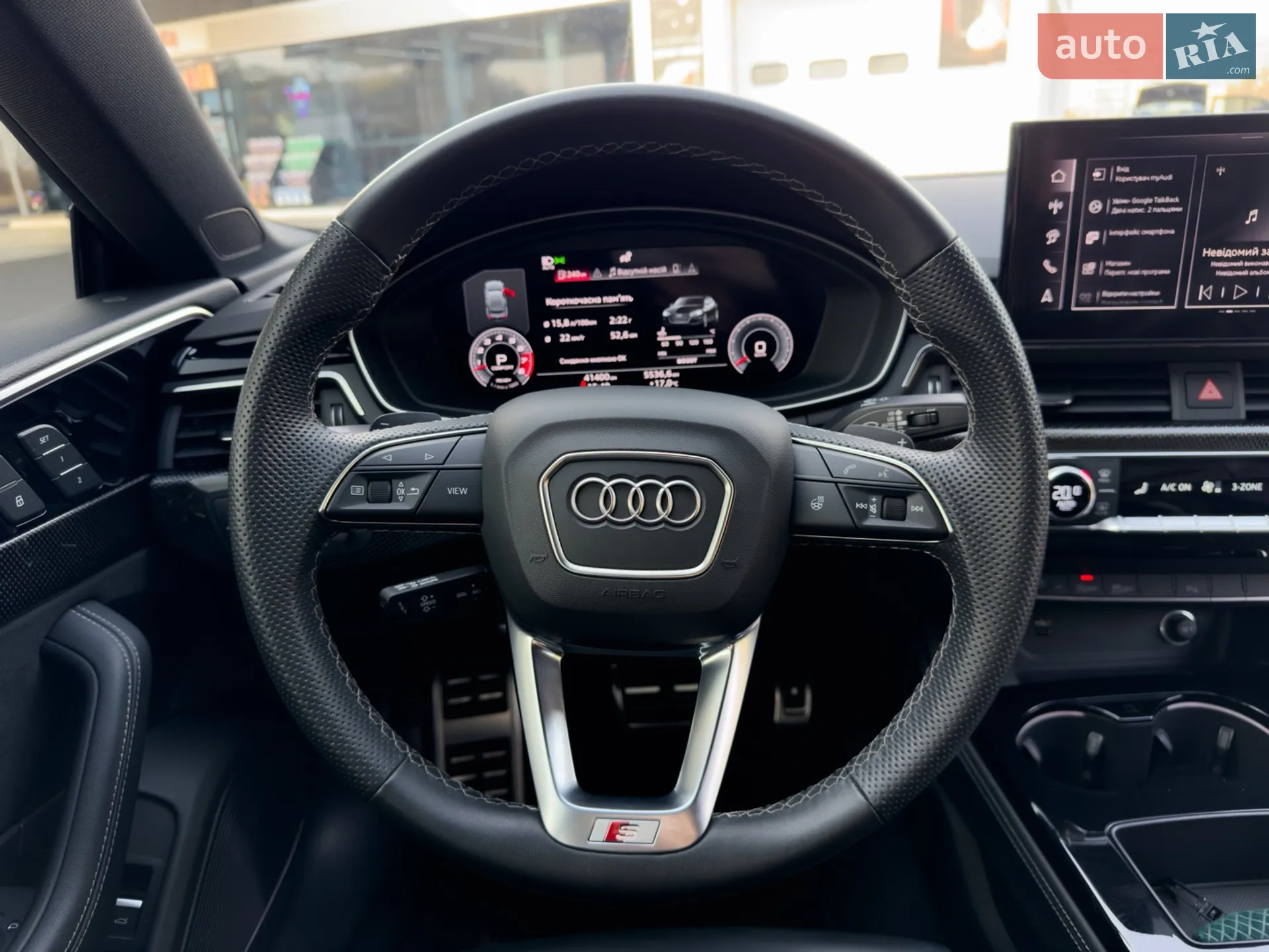 2023 Audi S5 - мініатюра 16