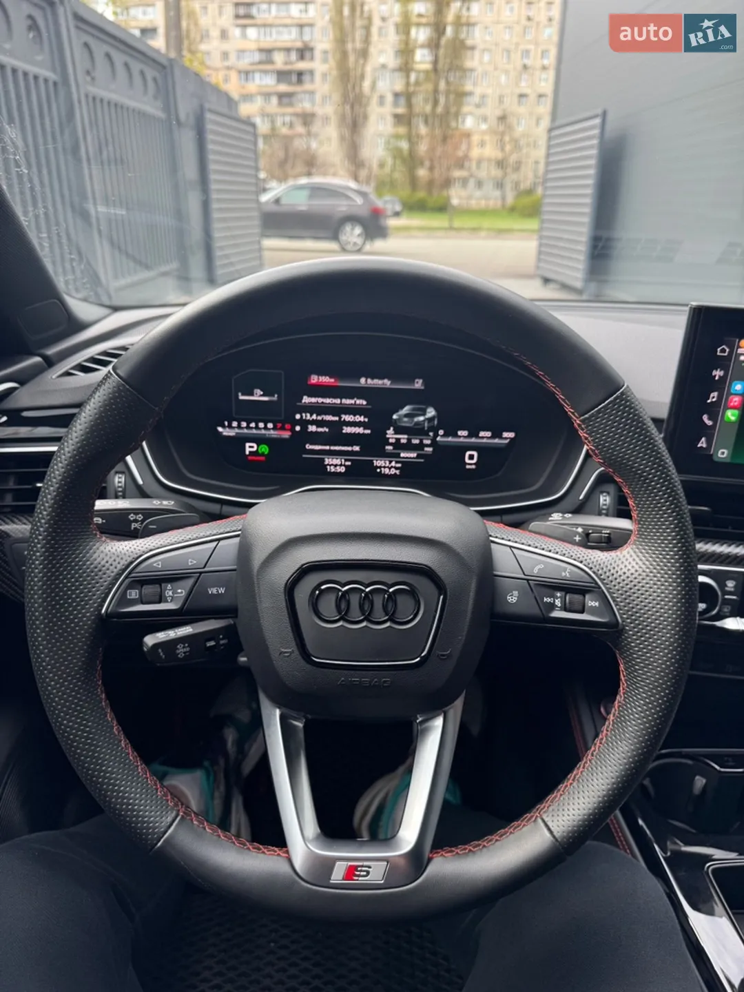 2023 Audi S5 - мініатюра 11