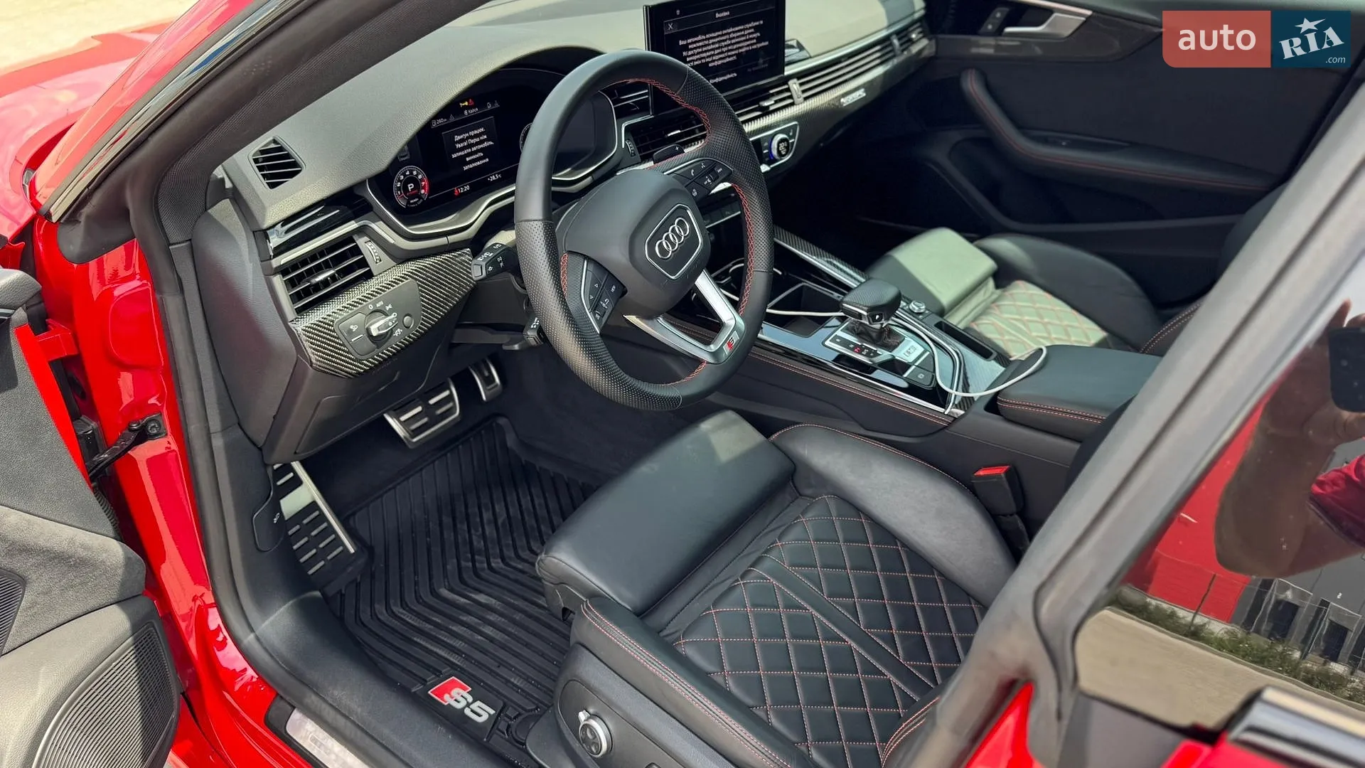 2023 Audi S5 - мініатюра 13