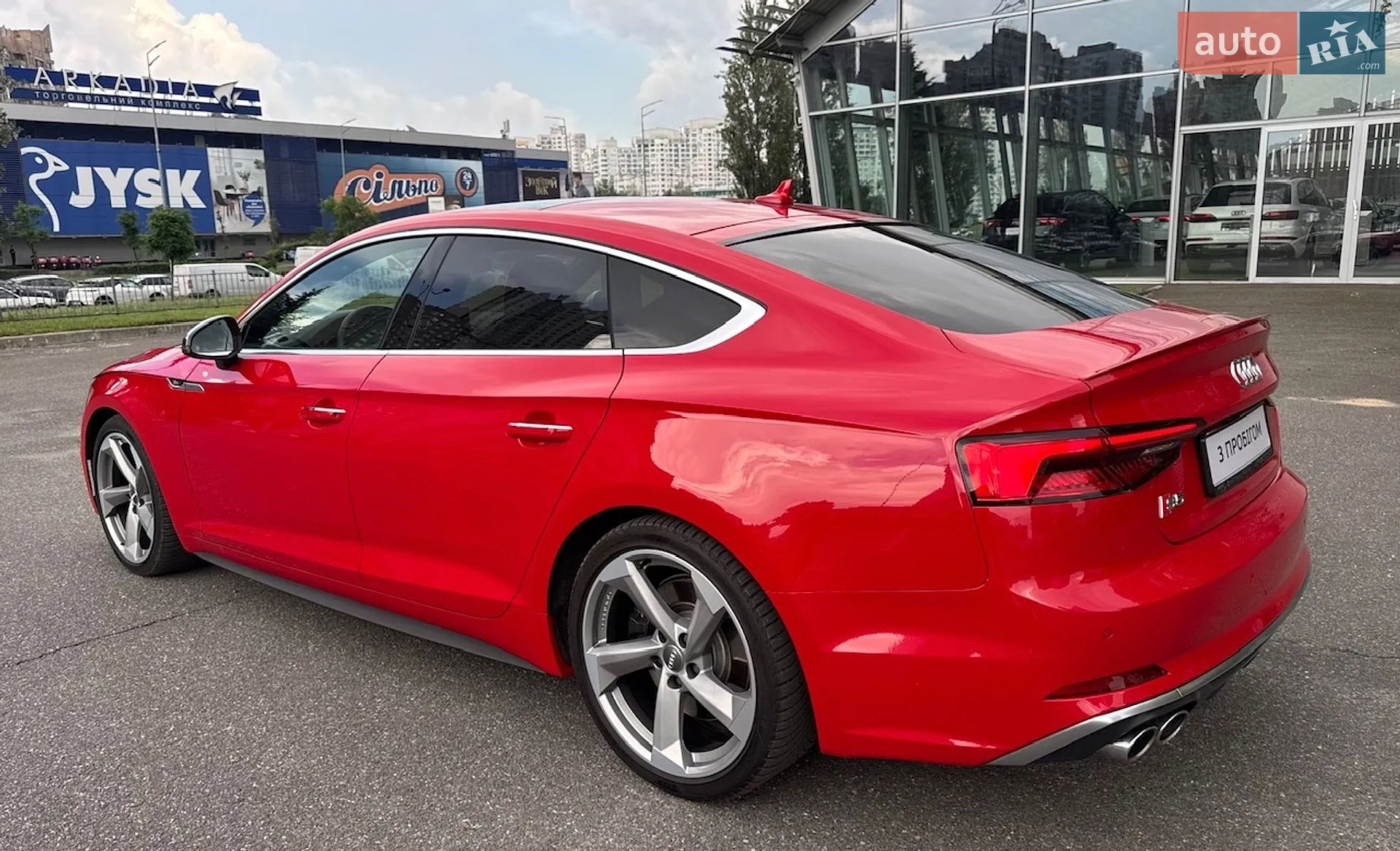 2017 Audi S5 - мініатюра 89