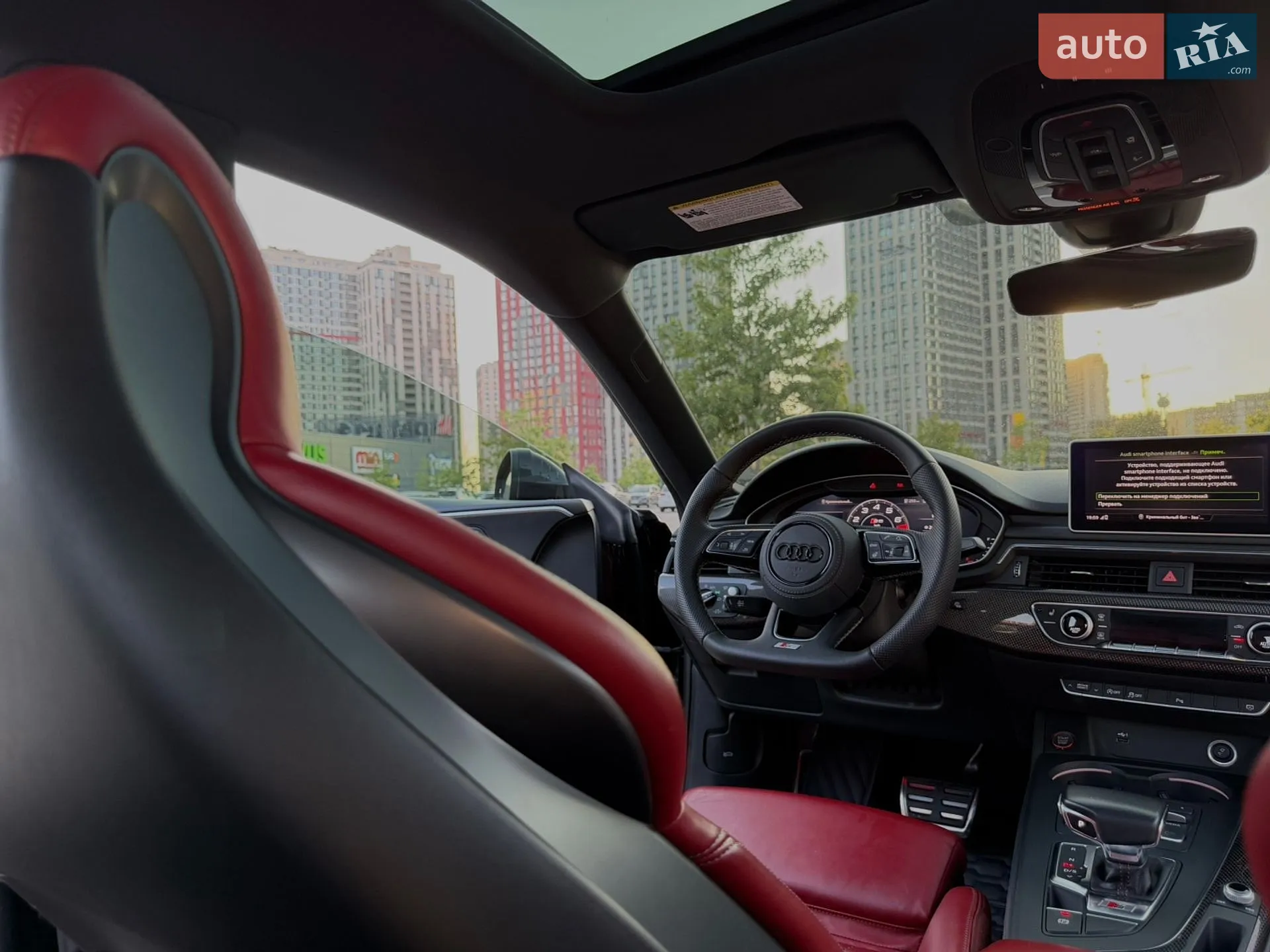 2018 Audi S5 - мініатюра 83