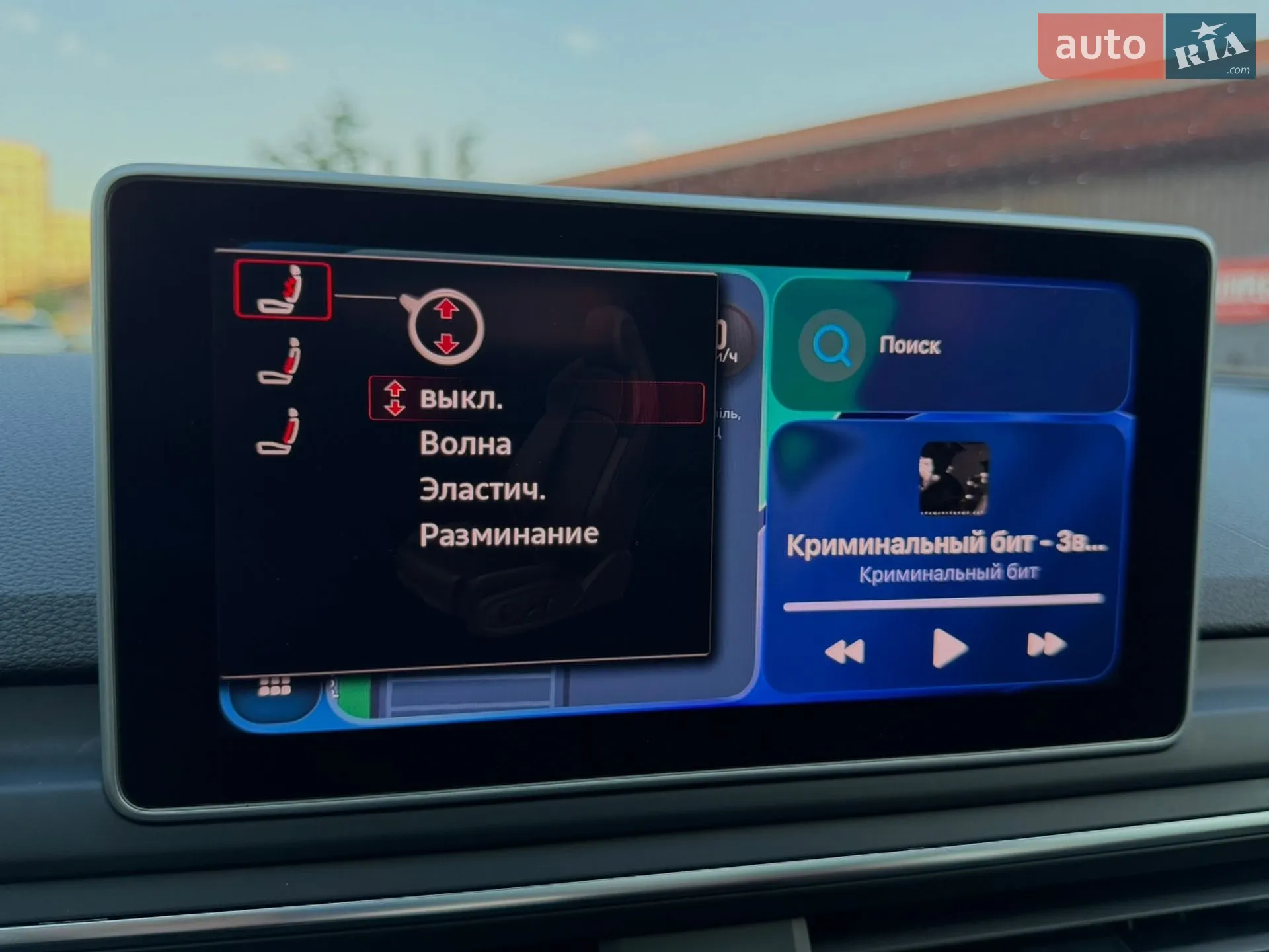 2018 Audi S5 - мініатюра 112