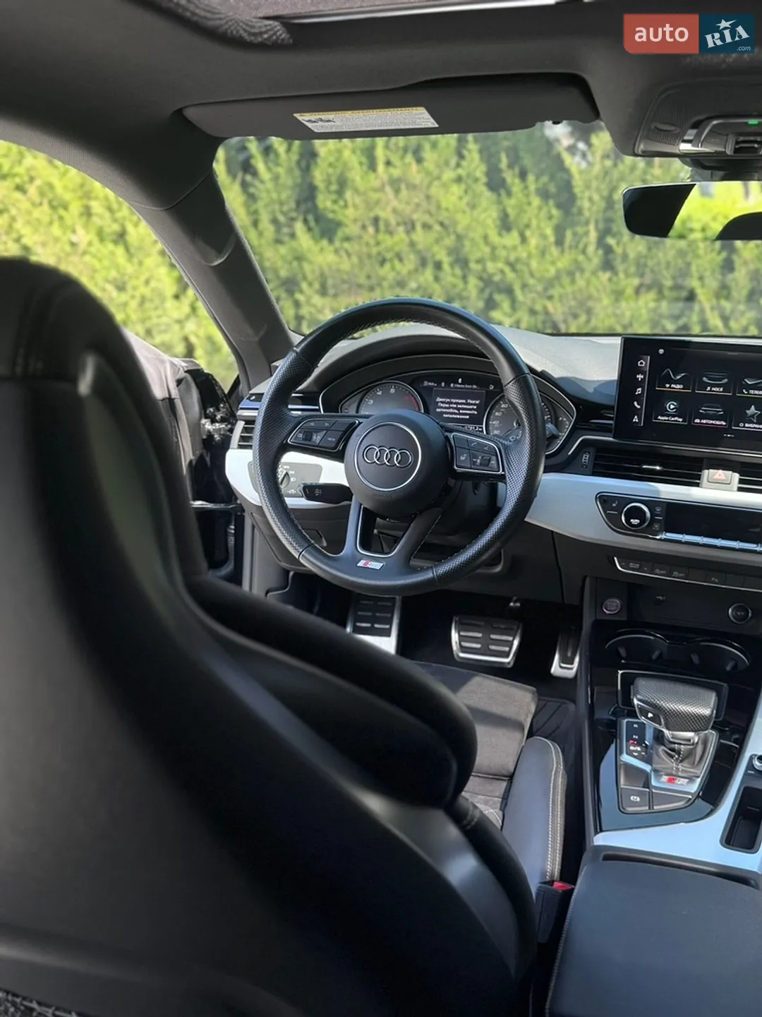 2020 Audi S5 - мініатюра 14