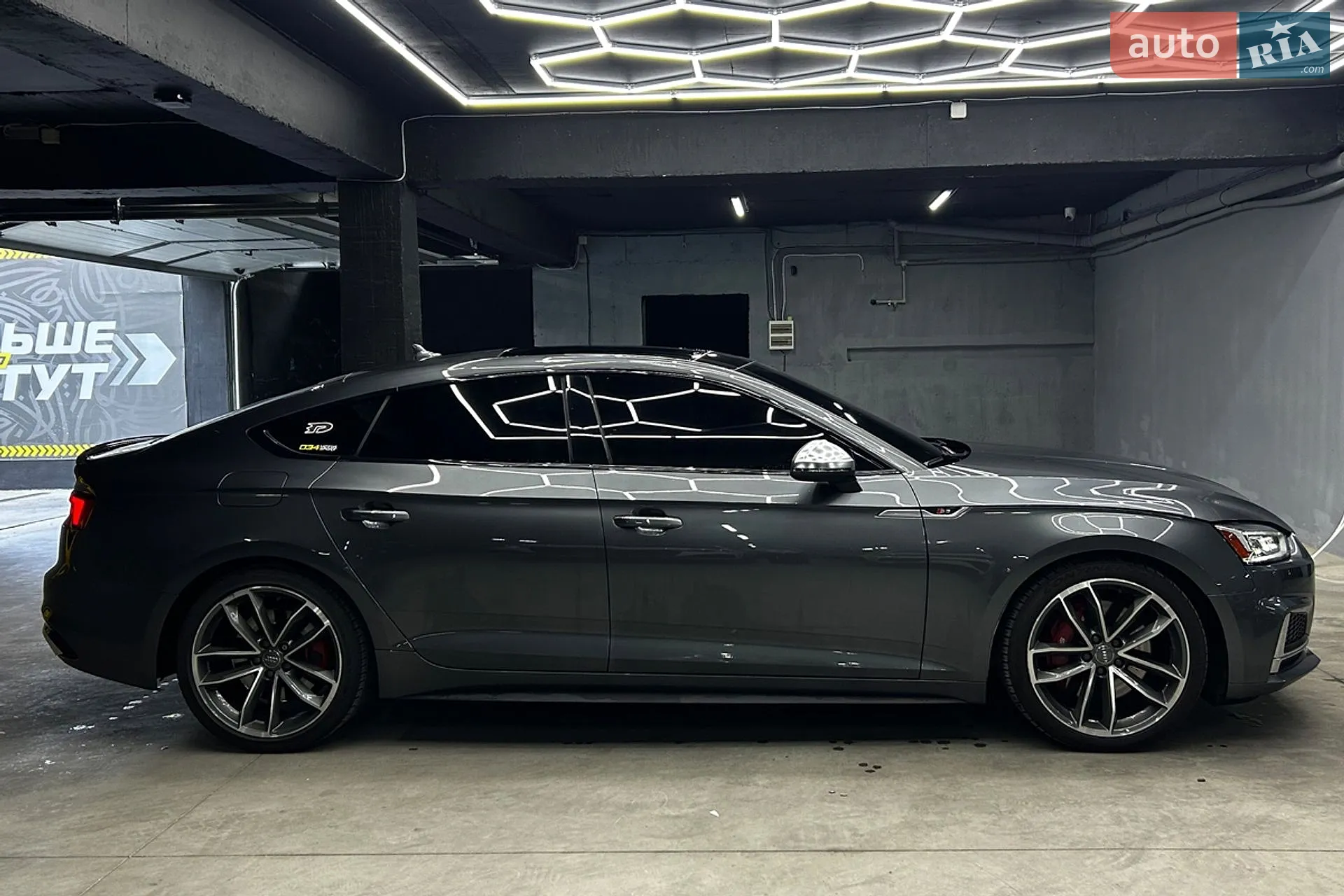 2019 Audi S5 - мініатюра 10