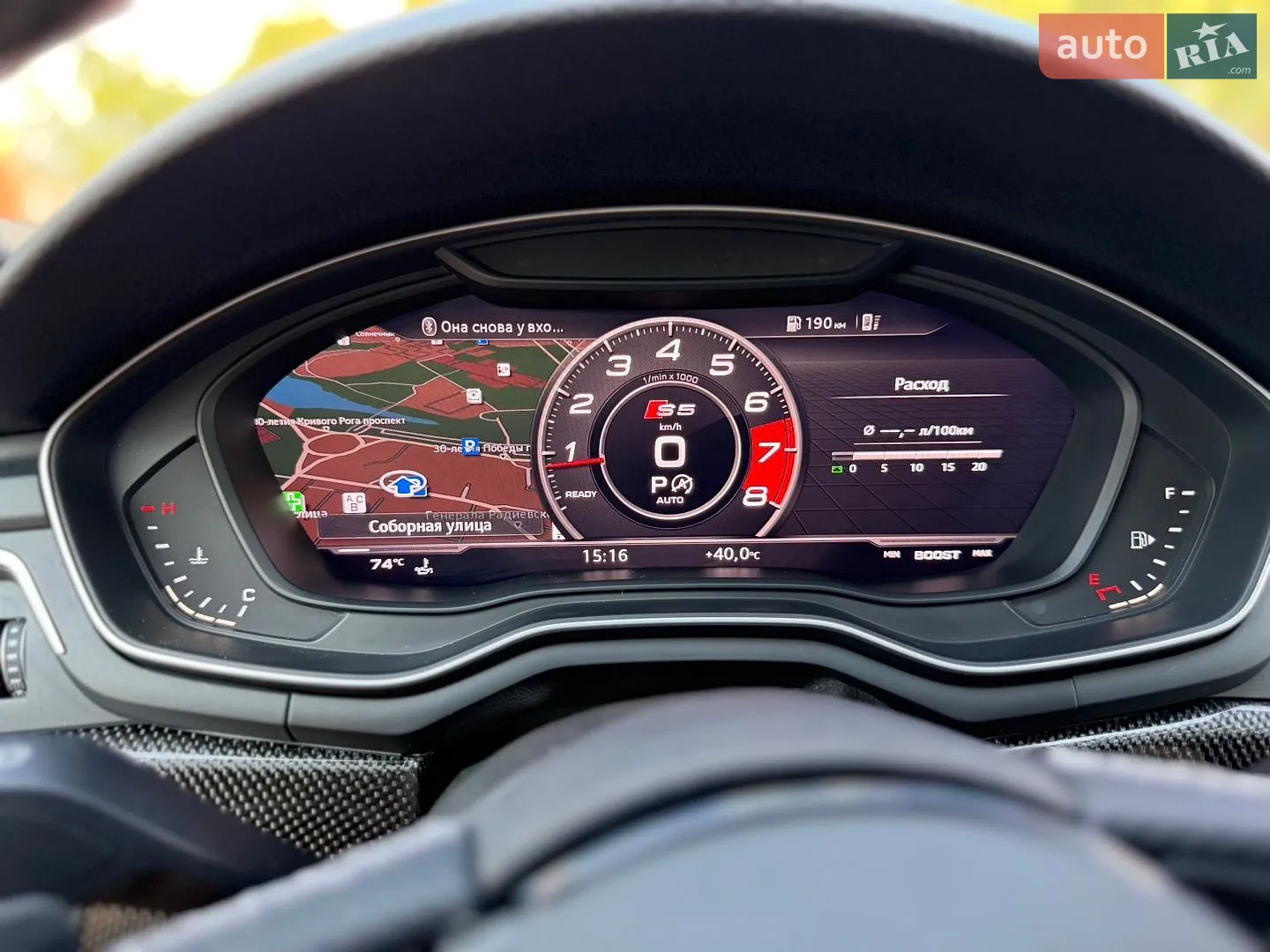 2018 Audi S5 - мініатюра 70