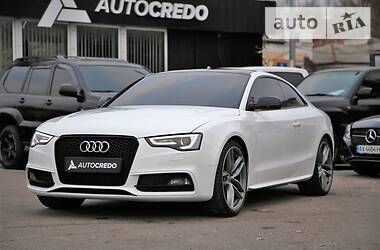 Audi S5 2015