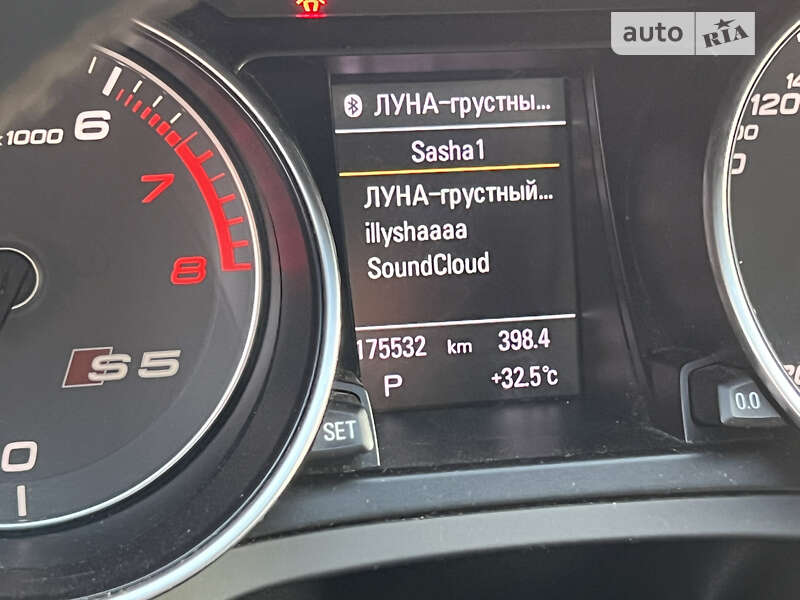 Купе Audi S5 2012 в Києві