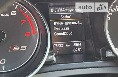 Купе Audi S5 2012 в Києві