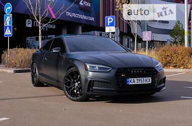 Audi S5 2018 Audi S5 2018