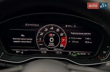 Купе Audi S5 2017 в 