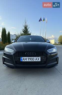 Audi S5 2017