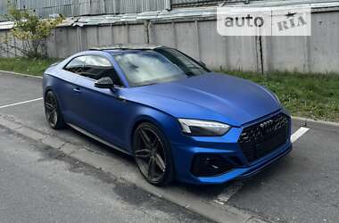 Audi S5 2017