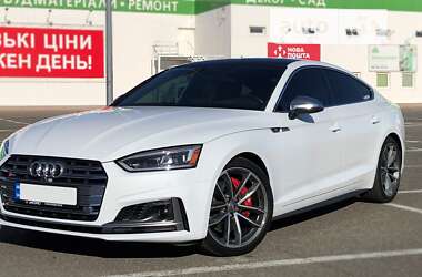 Audi S5 2017