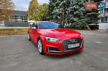 Audi S5 2017