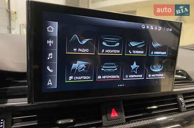 Купе Audi S5 2021 в 