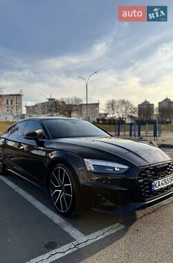 Audi S5 2021