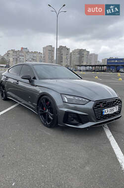 Audi S5 2020 Audi S5 2020