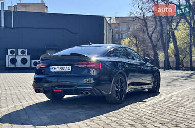 Audi S5 2022 Audi S5 2022