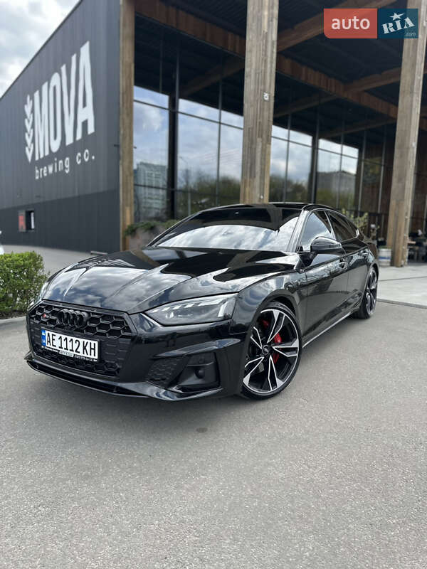 Audi S5 2020