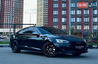 Audi S5 2017 Audi S5 2017