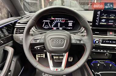 Купе Audi S5 2023 в 