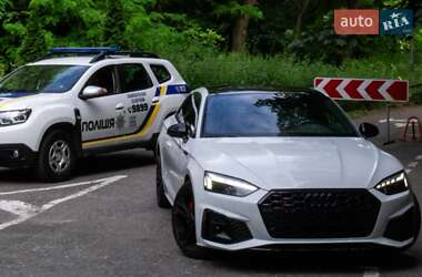 Audi S5 2022