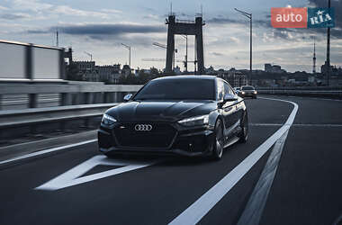 Audi S5 2017