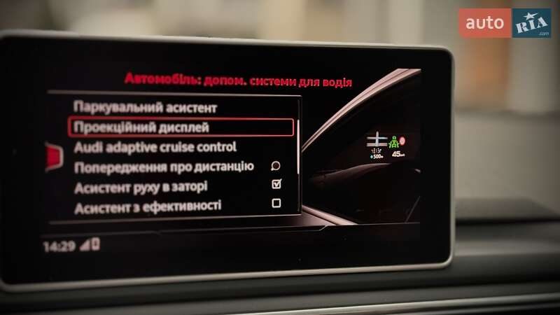 Купе Audi S5 2017 в Киеве фото 46 Купе Audi S5 2017 в Киеве