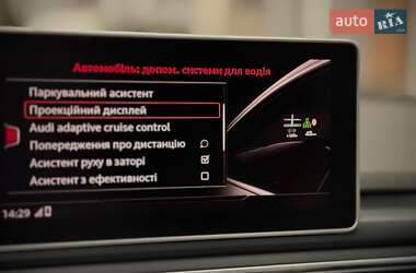 Купе Audi S5 2017 в 