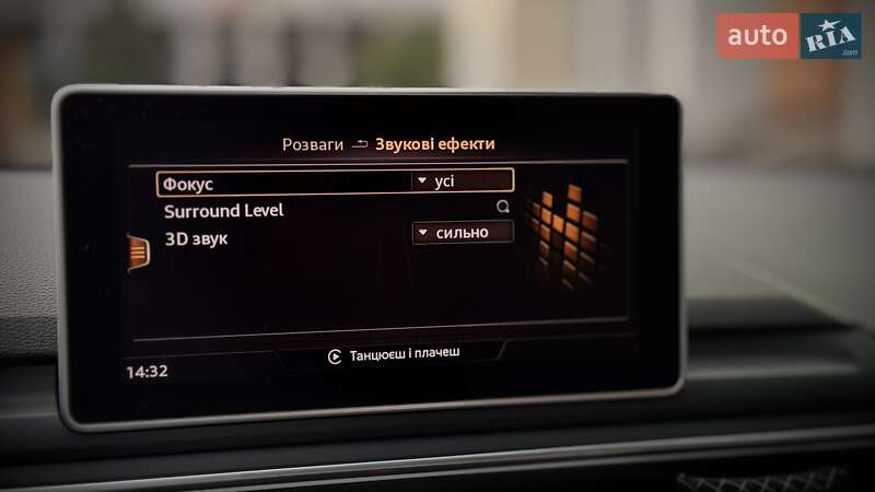 Купе Audi S5 2017 в Киеве фото 49 Купе Audi S5 2017 в Киеве