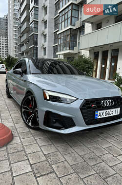Audi S5 2021 Audi S5 2021
