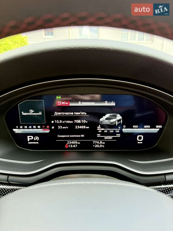 Купе Audi S5 2022 в Киеве фото 35 Купе Audi S5 2022 в Киеве