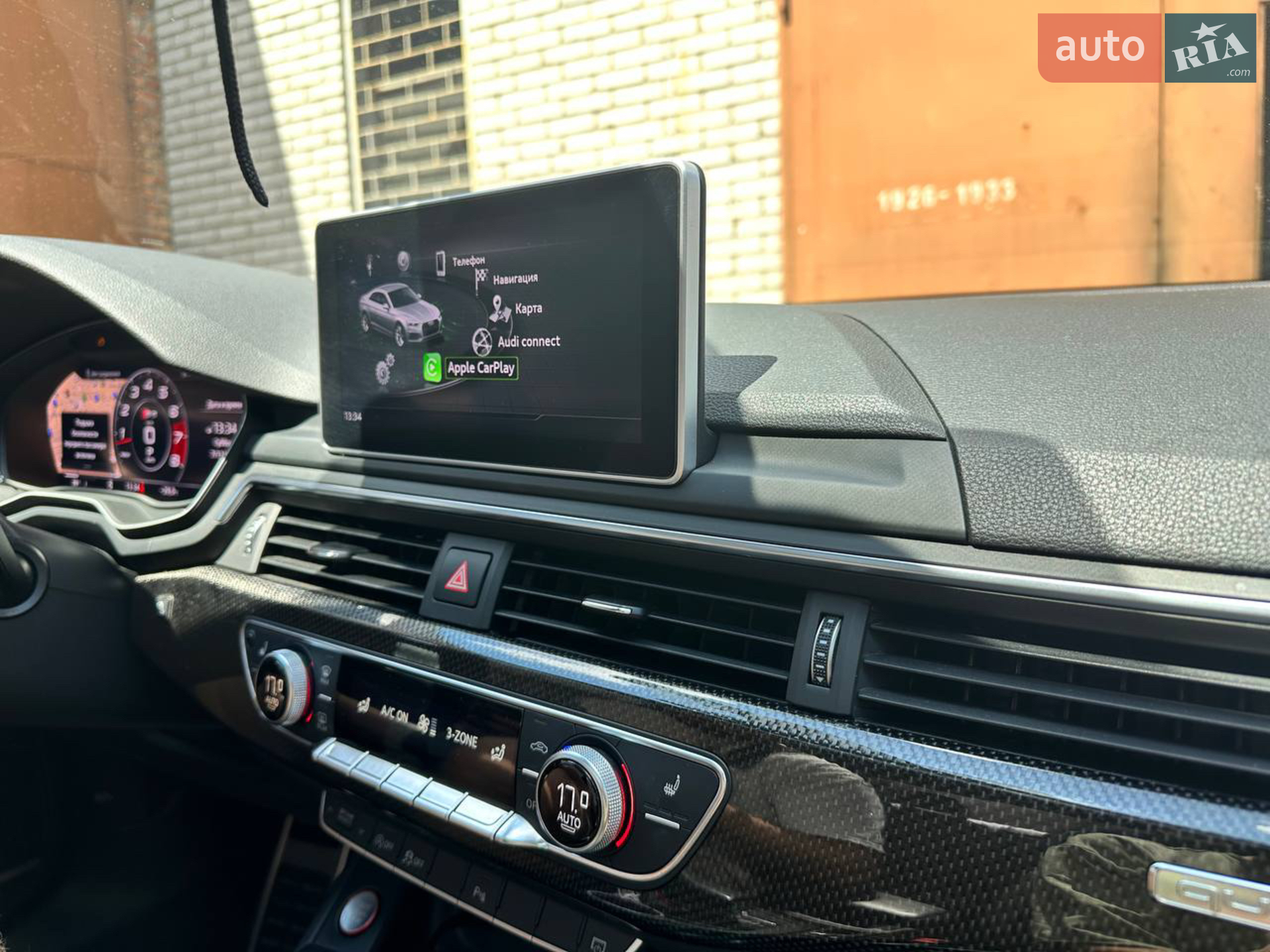 2019 Audi S5 - мініатюра 6